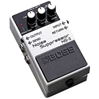 Los mejores  - BOSS NS-2 Noise Cancelling Pedal